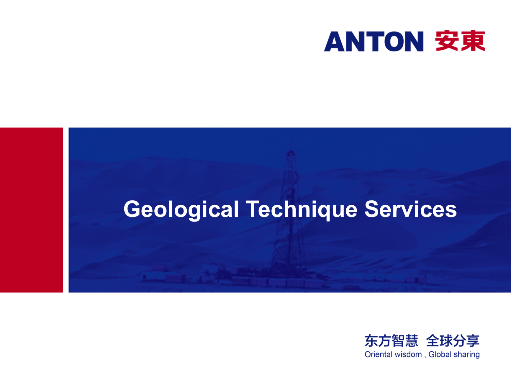 Geological Technique Services