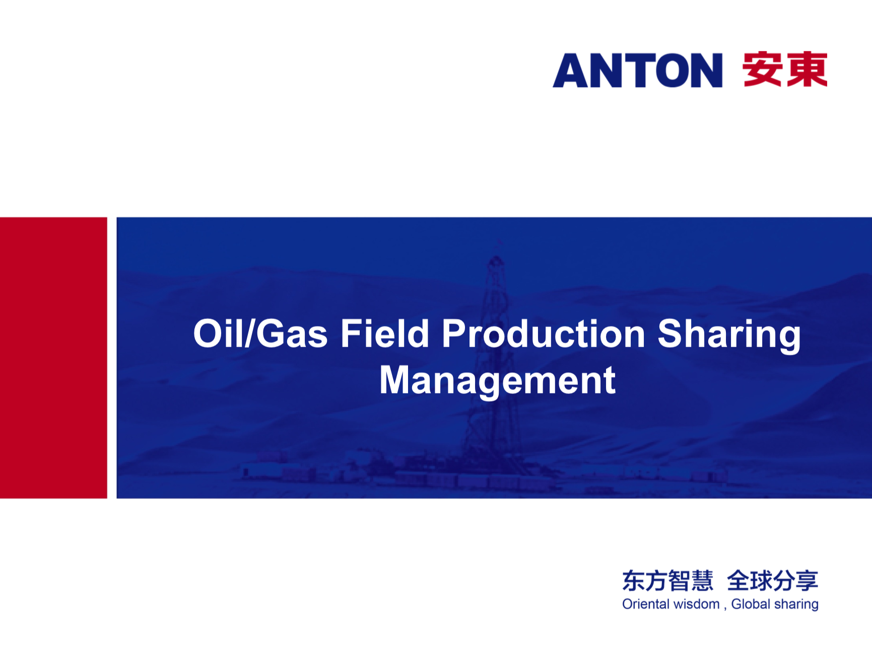 Oil and Gas Field Production Sharing Management