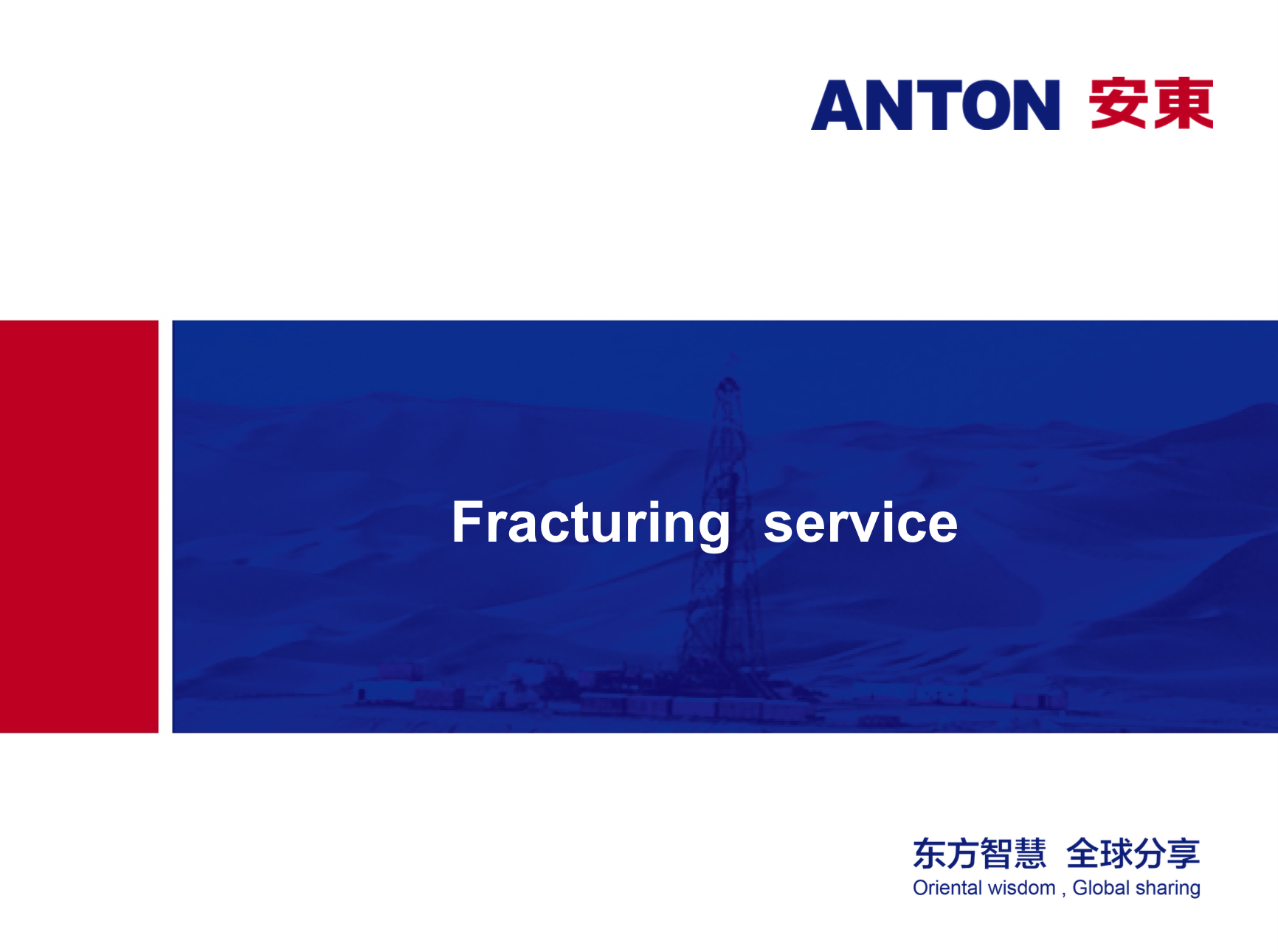Anton Fracturing Pumping Service Leaflet