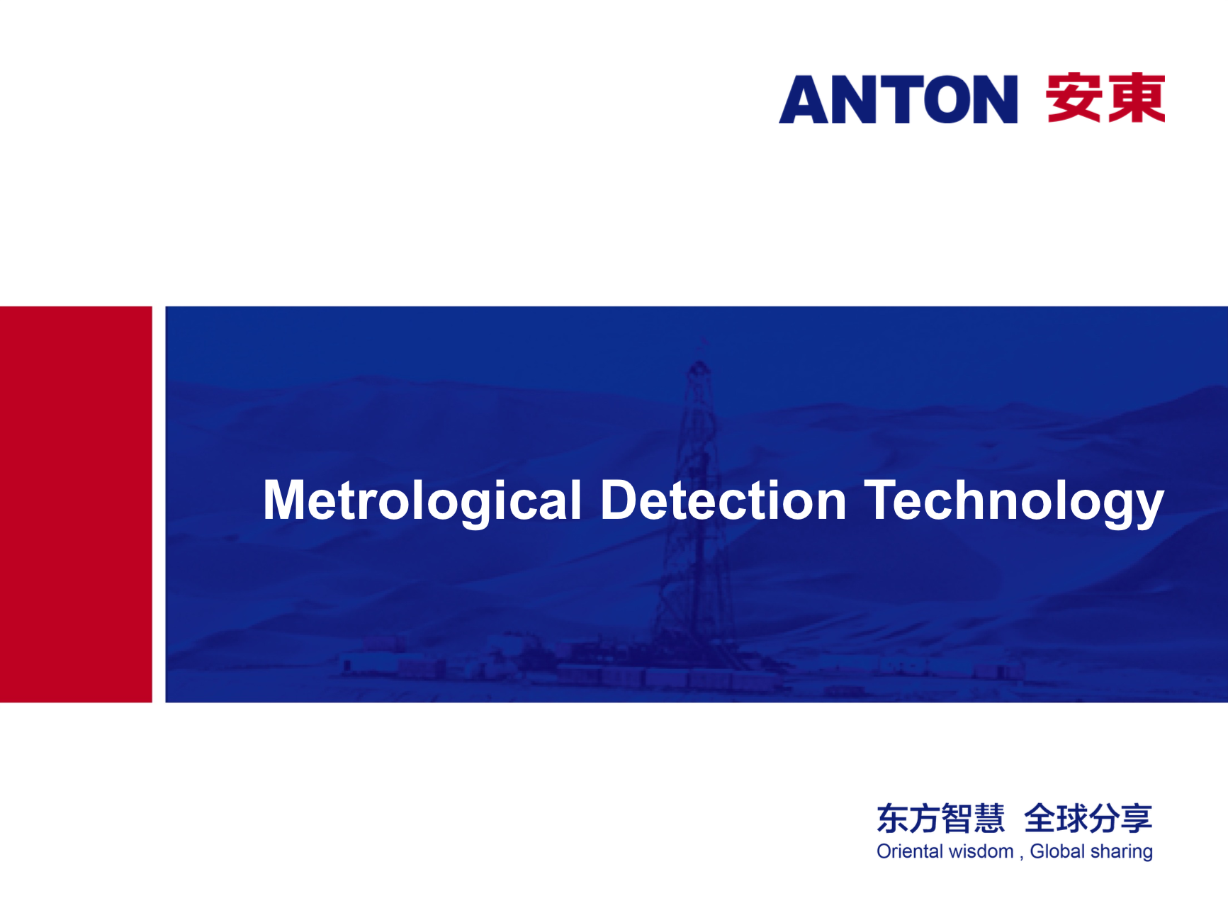 Metrological Detection Technology