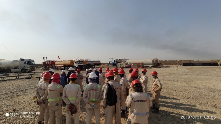 First energized acid fracturing technique  with nitrogen in Halfaya oilfield was implemented successfully