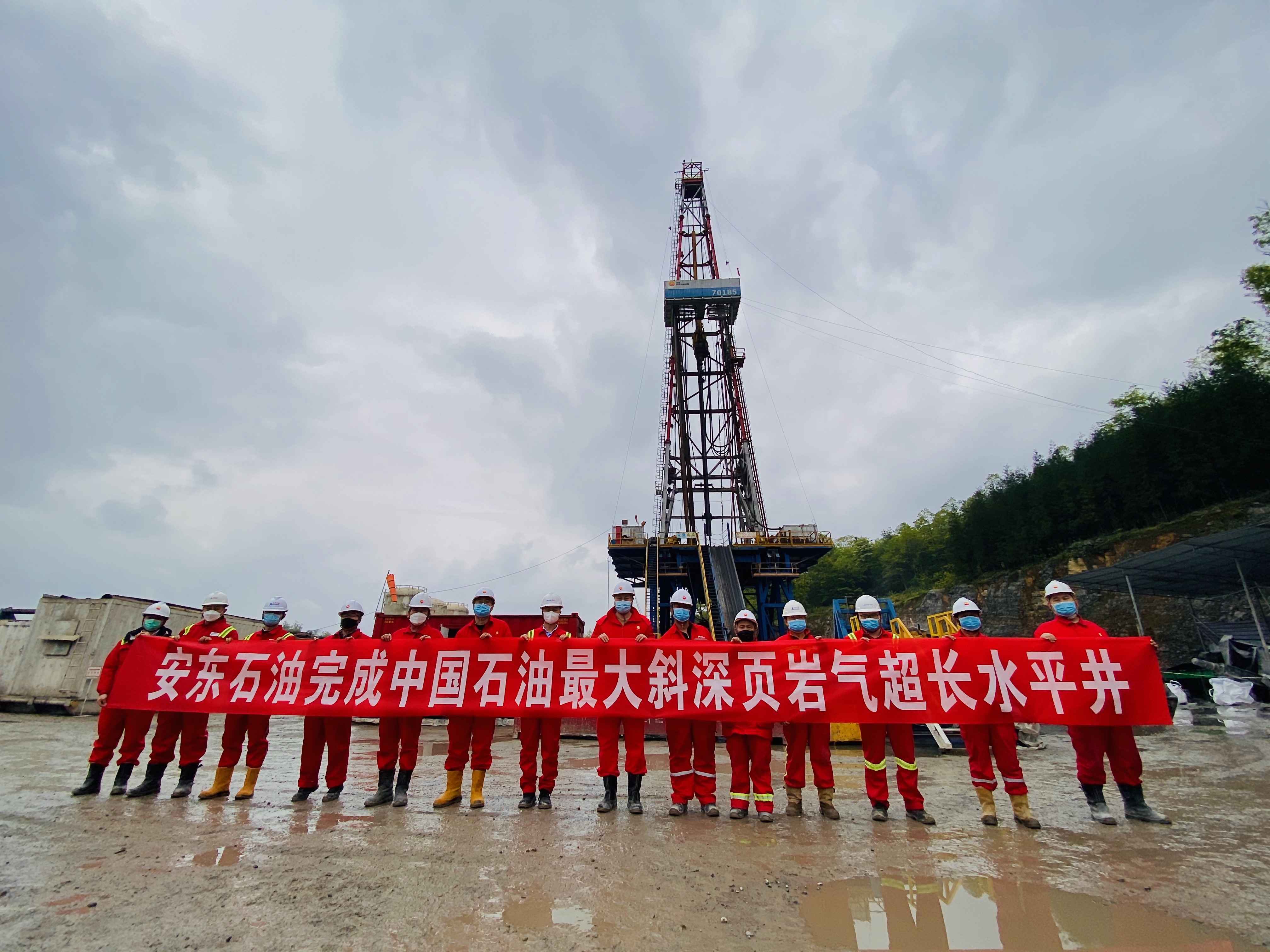Anton completed the deepest shale gas ultra-long horizontal well of CNPC
