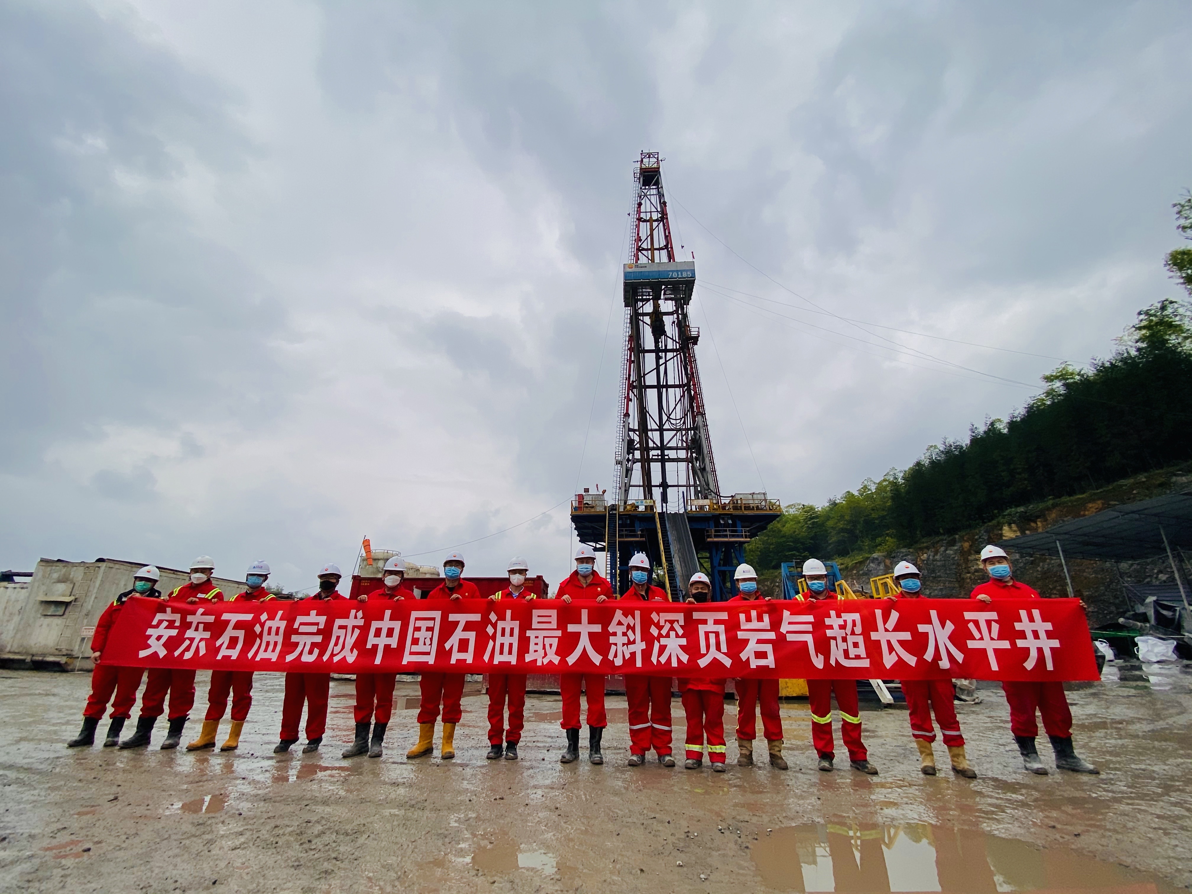 Anton completed the deepest shale gas ultra-long horizontal well of CNPC
