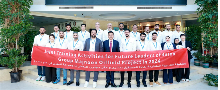Cultural Exchange Paints a New Picture, Building the 